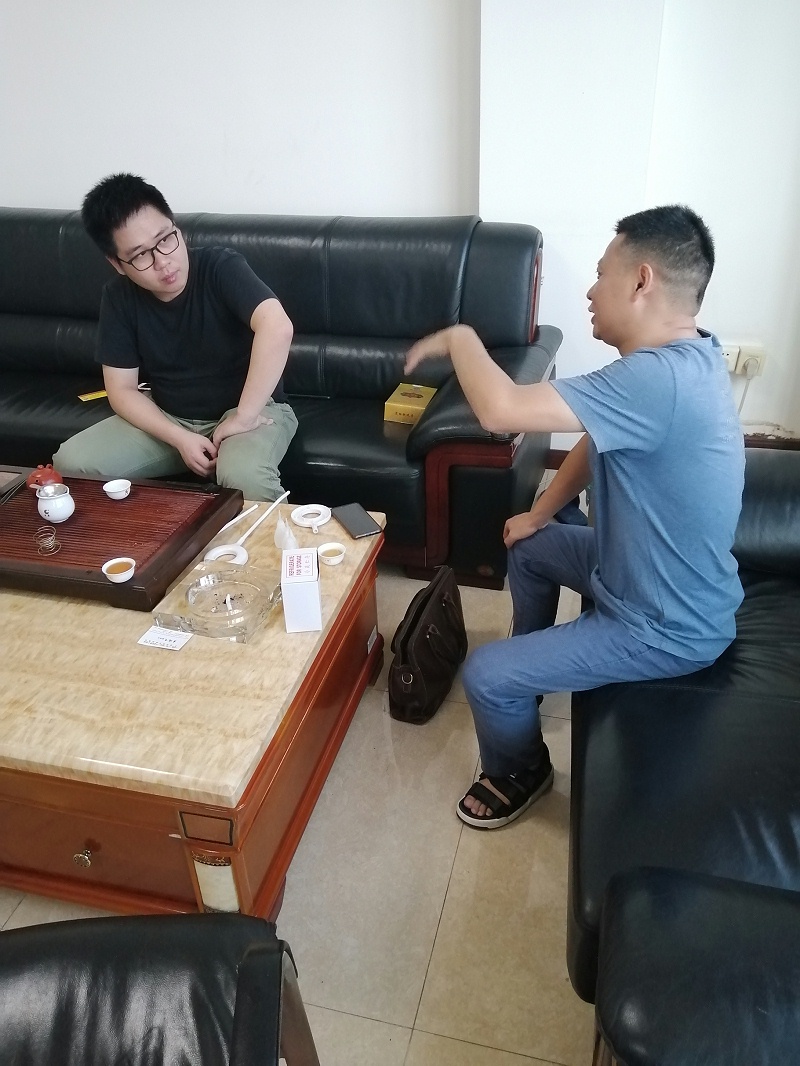 微信圖片_20190715182719