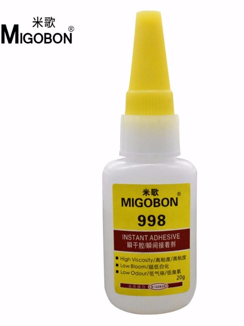 米歌998快干膠（瞬間超能膠）
