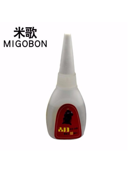 胡師傅補(bǔ)鞋匠快干膠